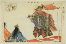 Chikubushima, from the series "Pictures of No Performances (Nogaku Zue)", 1898. Creator: Kogyo Tsukioka