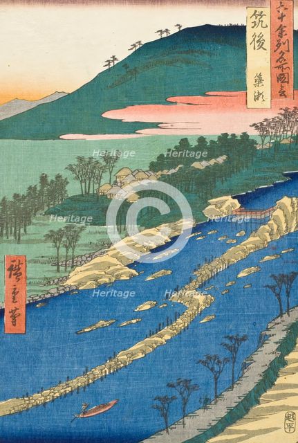 Chikugo Province, Currents around the Weir, 1855. Creator: Ando Hiroshige.