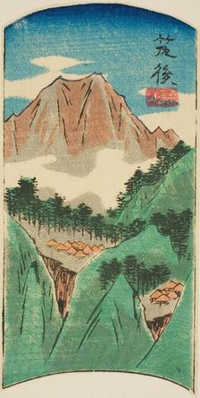 Chikugo, section of sheet no. 17 from the series "Cutout Pictures of the Provinces...", 1852. Creator: Ando Hiroshige