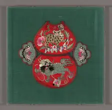 Child's Collar, China, Qing dynasty (1644- 1911), late 19th century. Creator: Unknown