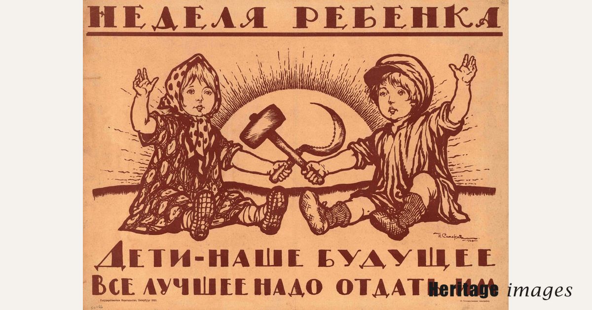 Children are our future, 1920. Creator: Simakov, Ivan Vasilievich (1877 ...