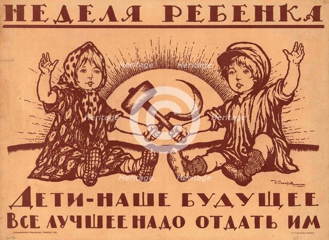Children are our future, 1920. Creator: Simakov, Ivan Vasilievich (1877-1925).
