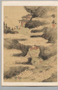 Children, late 18th-early 19th century. Creator: Aoki Mokubei (Japanese, 1767-1833)