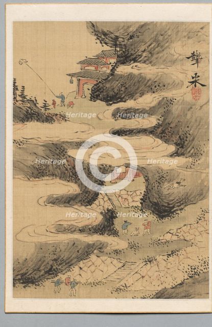 Children, late 18th-early 19th century. Creator: Aoki Mokubei (Japanese, 1767-1833).