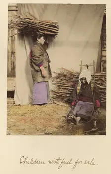 Children with fuel for sale, about 1873-1883. Creator: Shinichi Suzuki I