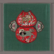Child's Collar, China, Qing dynasty (1644- 1911), late 19th century. Creator: Unknown