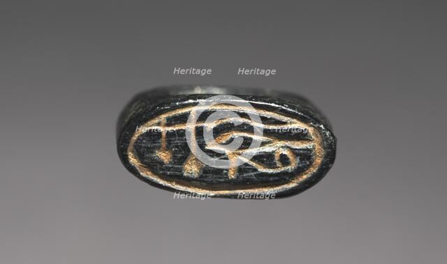 Child's Finger Ring, 1540-1296 BC. Creator: Unknown.