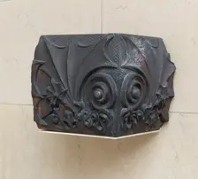 Chimney Piece from the Benjamin Lindauer House, Chicago, Illinois, 1885. Creator: Adler & Sullivan