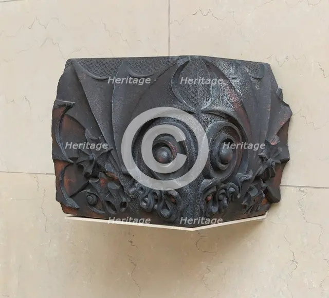 Chimney Piece from the Benjamin Lindauer House, Chicago, Illinois, 1885. Creator: Adler & Sullivan.