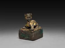 Chimera with Seal, c. 3rd Century. Creator: Unknown
