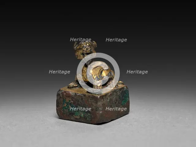 Chimera with Seal, c. 3rd Century. Creator: Unknown.