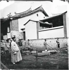China, 1869, (1981). Creator: Unknown