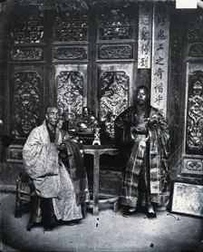 China, 1869, (1981). Creator: Unknown