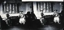 China, 1869, (1981). Creator: Unknown