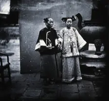 China, 1869, (1981). Creator: Unknown