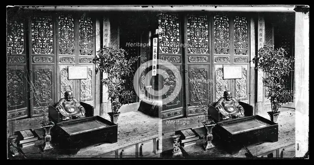 China, 1869. Creator: John Thomson.