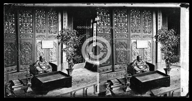 China, 1869. Creator: John Thomson.