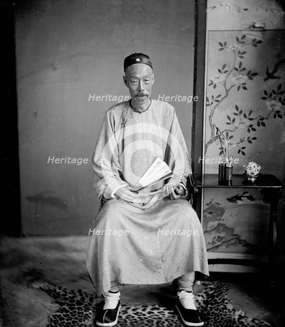 China, 1869. Creator: John Thomson.