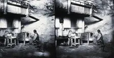 China, 1981 (from a negative of 1869). Creator: John Thomson