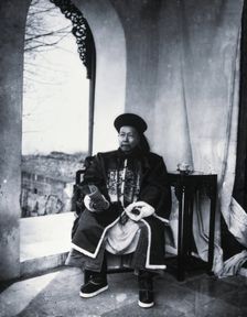 China, 1981 (from a negative of 1869). Creator: John Thomson