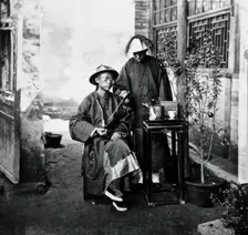 China, 1981 (from a negative of 1869). Creator: John Thomson