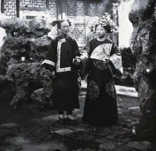 China, 1981 (from a negative of 1869). Creator: John Thomson