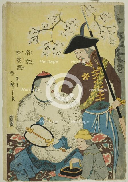 China and Russia (Nankin, Oroshiya), 1860. Creator: Utagawa Hiroshige II.