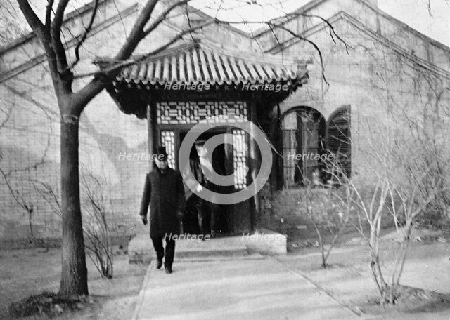 China. Buildings, 1913. Creator: Harris & Ewing.