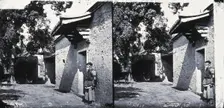 China, c1870, (1981). Creator: Unknown