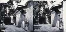 China, c1870, (1981). Creator: Unknown