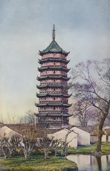 China ... c1920. Artist: Ernest Peterffy