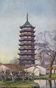 China ... c1920. Artist: Ernest Peterffy