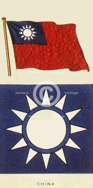 'China', c1935. Creator: Unknown.