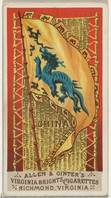 China, from Flags of All Nations, Series 1 (N9) for Allen & Ginter Cigarettes Brands, 1887. Creator: Allen & Ginter