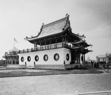 China Pavilion, the All-Russia Exhibition, Nizhny Novgorod, Russia, 1896. Artist: Maxim Dmitriev