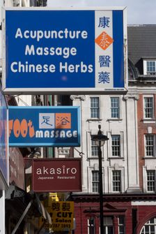 Chinatown, London, England, UK, 3/9/10. Creator: Ethel Davies
