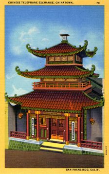 Chinese telephone exchange, Chinatown, San Francisco, California, USA, 1932