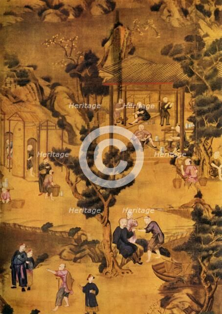 'Chinese Wallpaper in Coutts' Bank', 18th century, (1934).  Creator: Unknown.