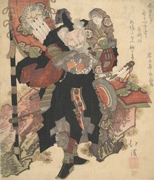 Chinese Warrior Carrying a Child upon His Shoulders, ca. 1825. Creator: Totoya Hokkei
