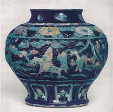 Chinese Wine-Jar. Ming Period 1368-1644, (1928)