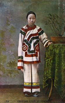 Chinese woman, Hong Kong, 20th century