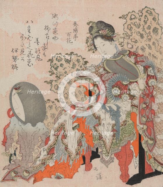 Chinese Beauty, 1819-1829.