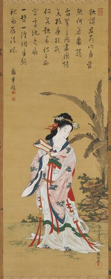 Chinese Beauty, late 1700s-early 1800s. Creator: Kubo Shunman (1757-1820)
