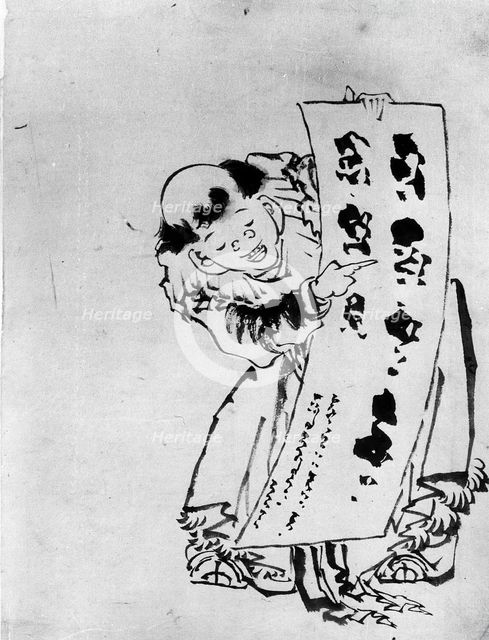 Chinese Boy, 18th-19th century. Creator: Hokusai.