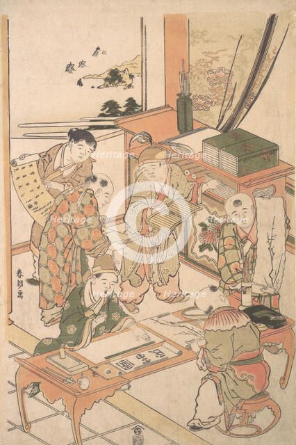 Chinese Boys Learning to Write and Paint, ca. 1785. Creator: Hokusai.