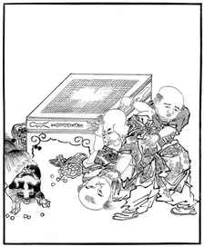 Chinese boys quarrelling, 17th century (1886)