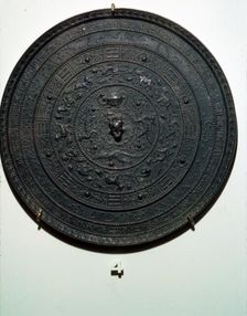 Chinese Bronze Cosmic Mirror, 2nd-3rd century