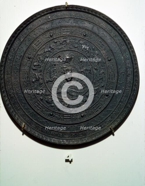 Chinese Bronze Cosmic Mirror,  2nd-3rd century. Artist: Unknown.