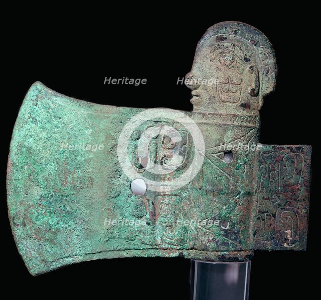 Chinese bronze axe-head, 11th century BC. Artist: Unknown