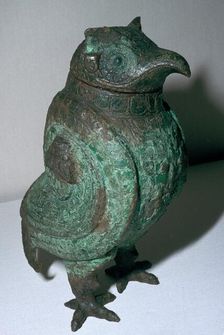 Chinese Bronze Ritual Vessel, 10th century BC